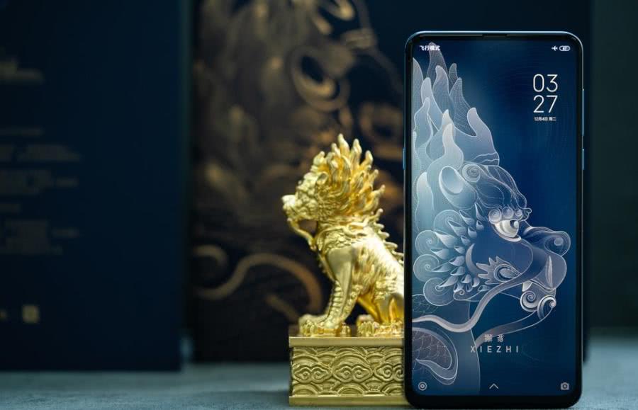 小米mix3故宫版开售配套獬豸和三年上网卡值不值得买