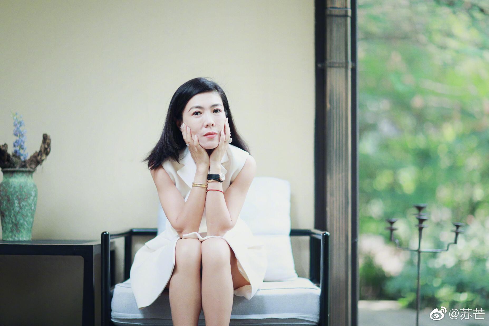 苏芒心静红尘嚣嚣人不移志远长路漫漫尽风情