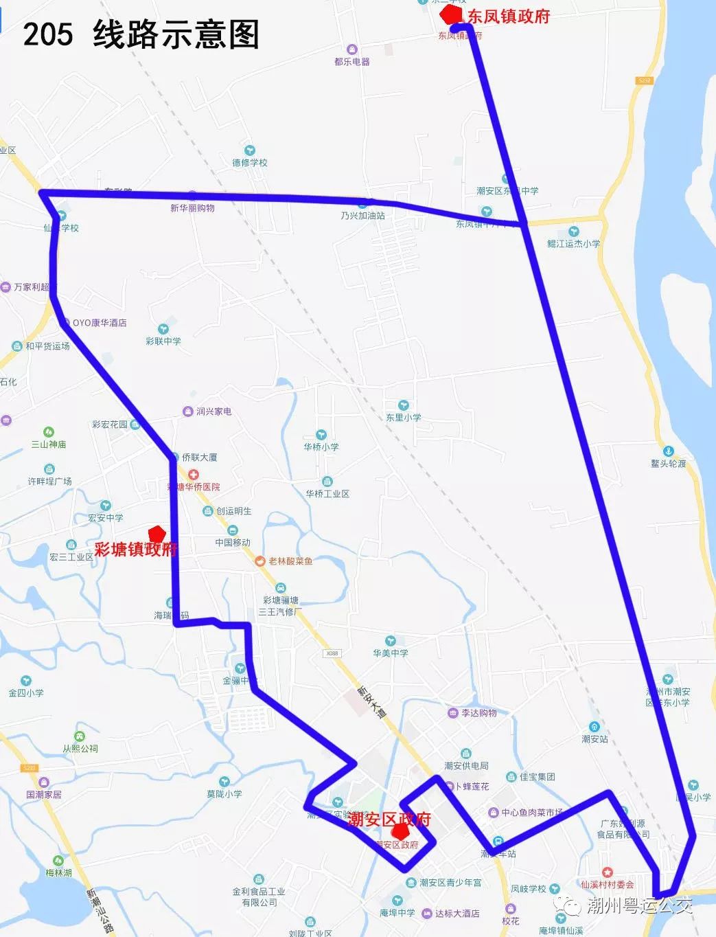 205公交线路今起优化调整