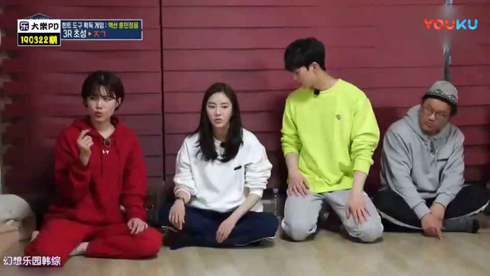 张度妍模仿金钟国眼睛小太神似,刘在石看了直接通过