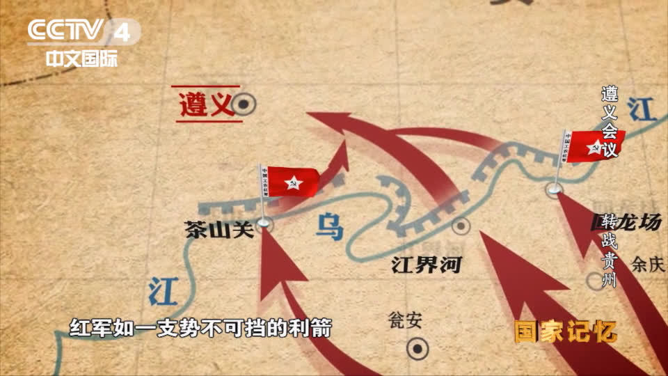 6月22日,遵义市环保督察组前往遵义南部新区深溪镇进行环保督察时欣慰