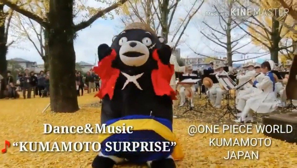 据说是今天熊本县厅路飞铜像揭幕一周年的活动现场 路飞 熊本熊表