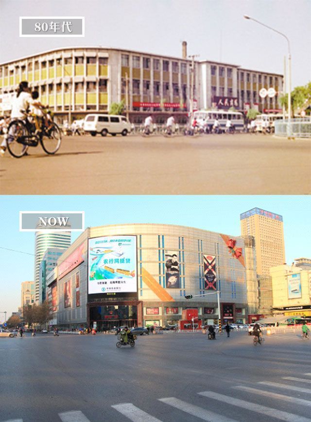几十年前的石家庄,你还记得吗