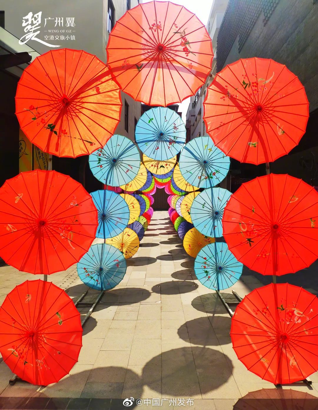 约 新网红打卡点在白云这个地方 高清图集 新浪网