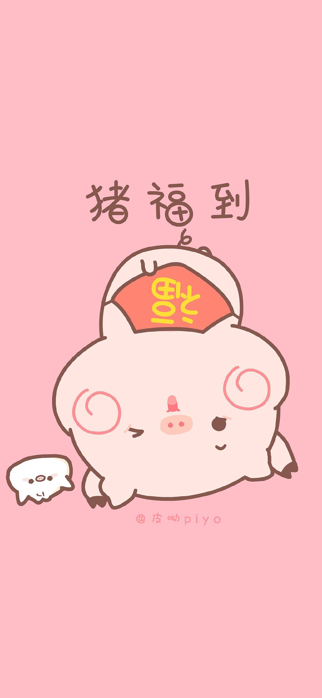 谭维维灯塔