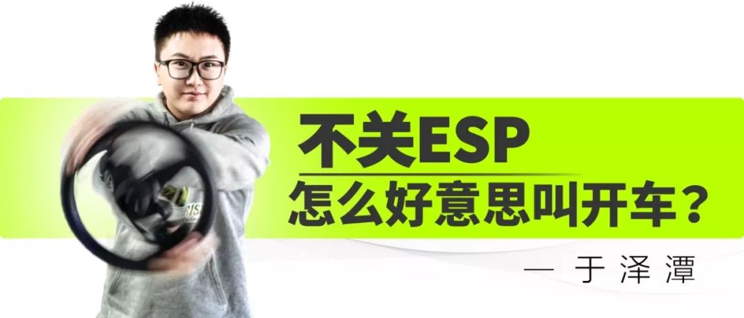 钟意她！2019年「萝卜报告」各位老湿心目中的年度车！