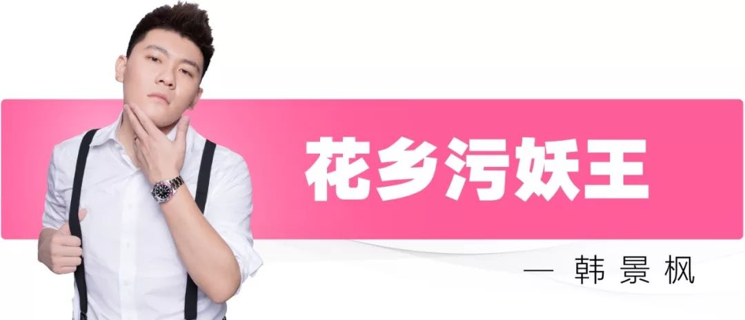 钟意她！2019年「萝卜报告」各位老湿心目中的年度车！