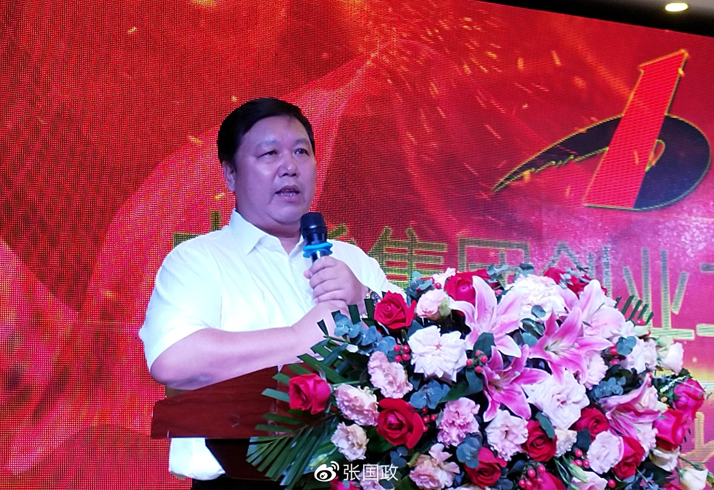 这家民企存活26年了,老板要干到80岁,然后回归故里|回归故里|宋玉庆