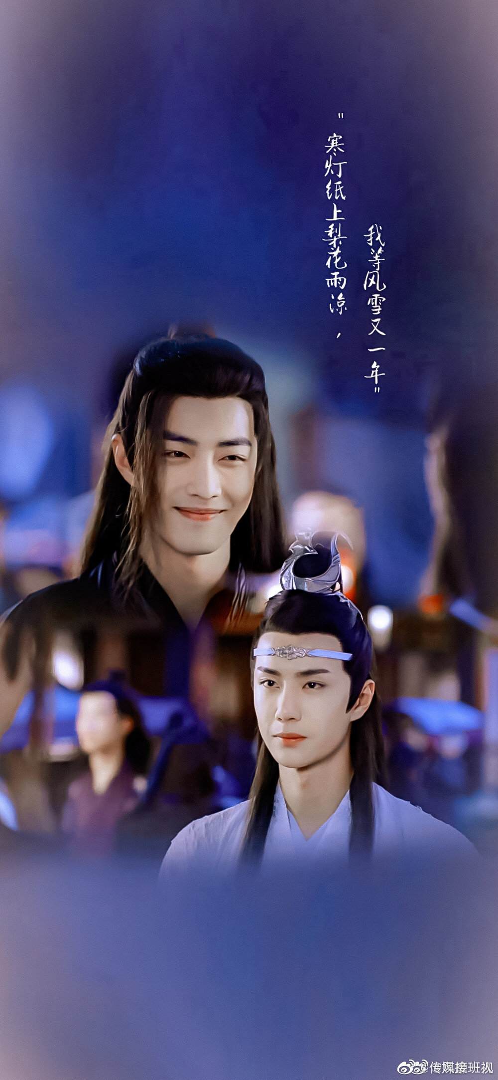 博君一肖必须给我上!神仙组合古风都