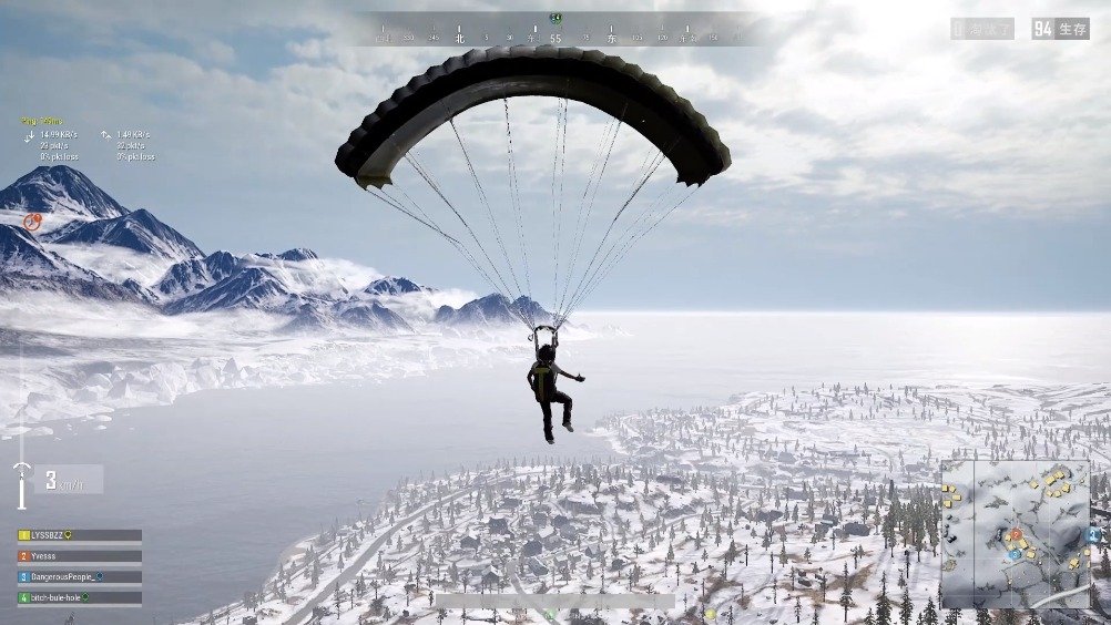 pubg 新版跳伞:记住 shift / ctrl 键可以加减速