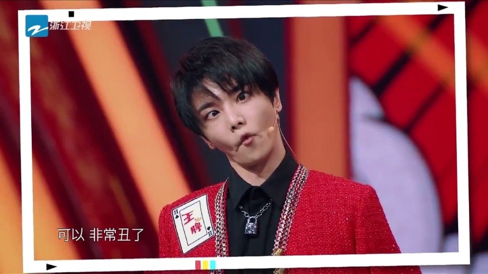 王牌对王牌:关晓彤看到自己的丑照被逼疯,沈腾的照片出卖了贾玲