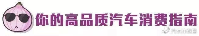 为什么一到晚上就怕奥迪？遇见“爆闪灯”怎么办？