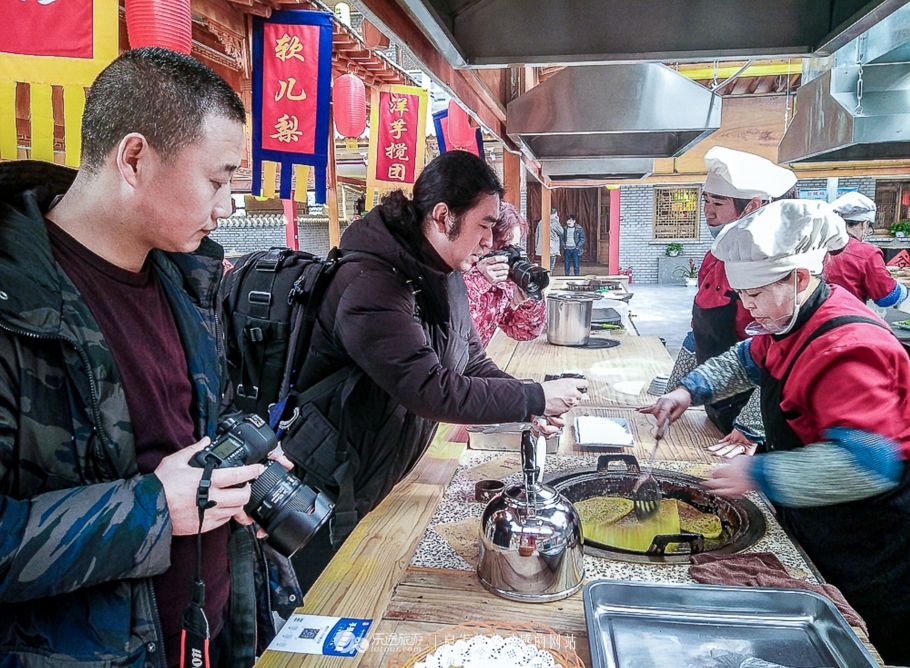 巉口古镇·康庄花苑 赏陇中风情 品农家菜肴