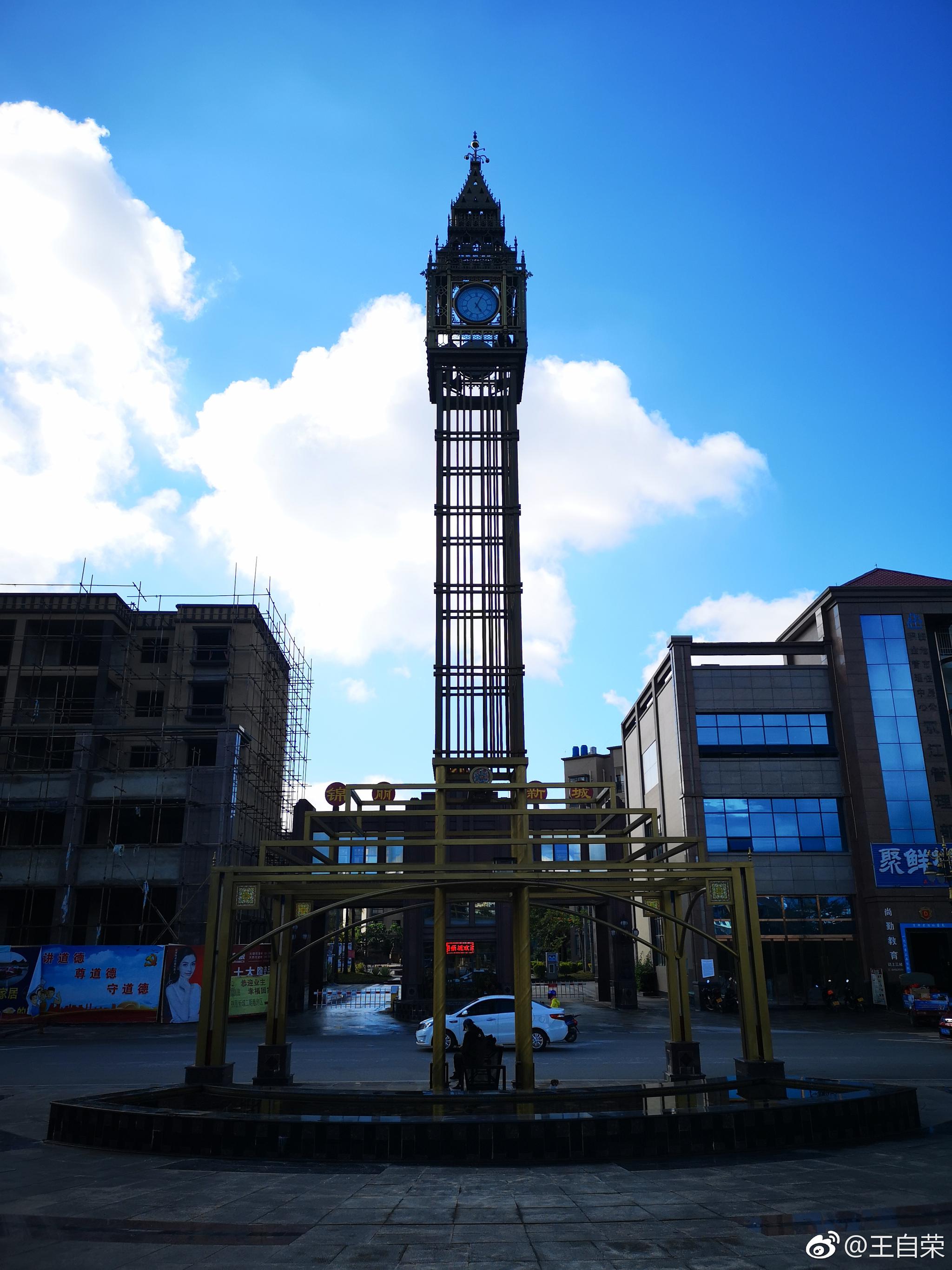 翻看之余,再看看双江的照片.已经回到临沧了.