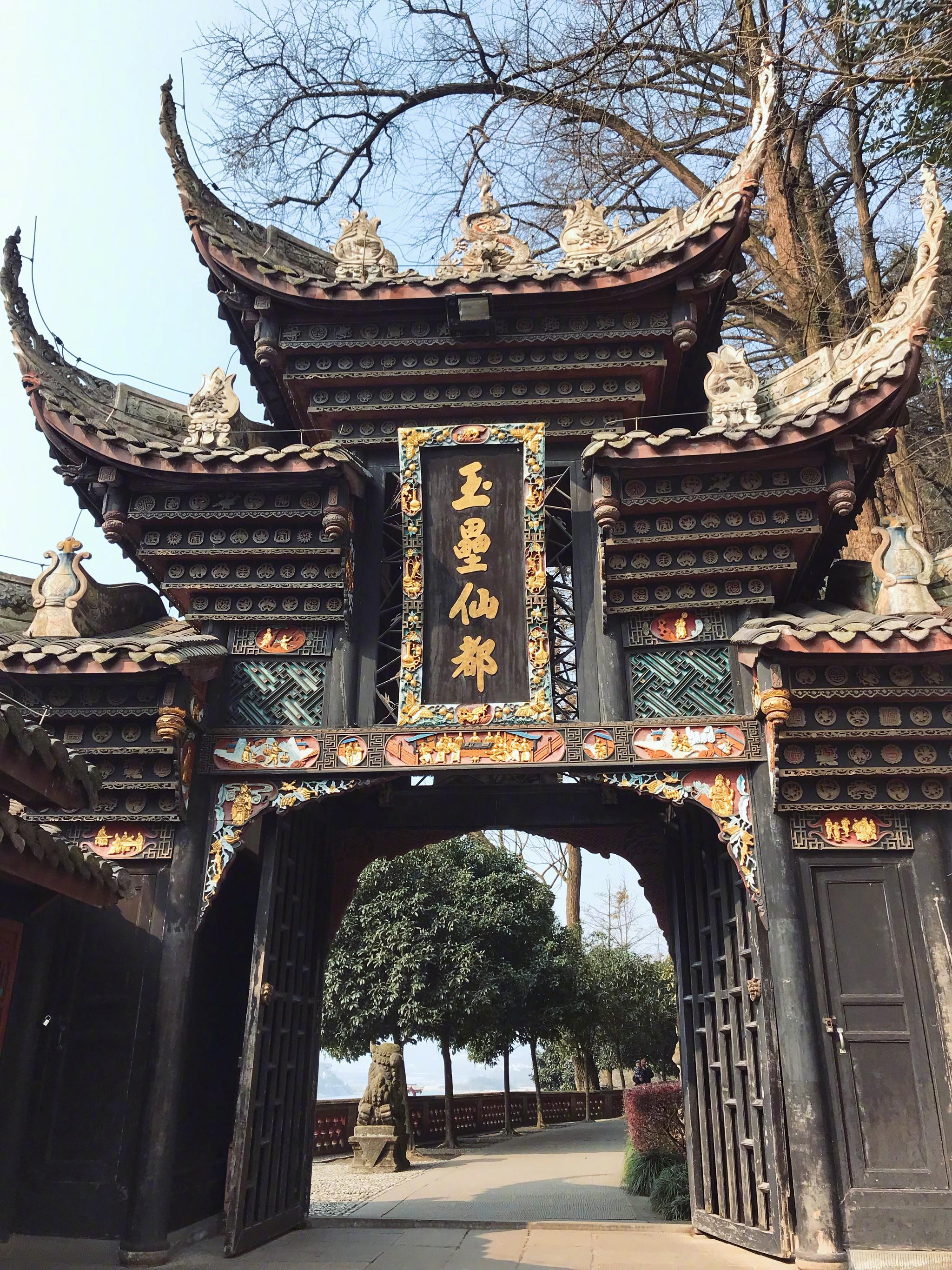 都江堰二王庙,建筑很有特色,规模宏大,布局严谨