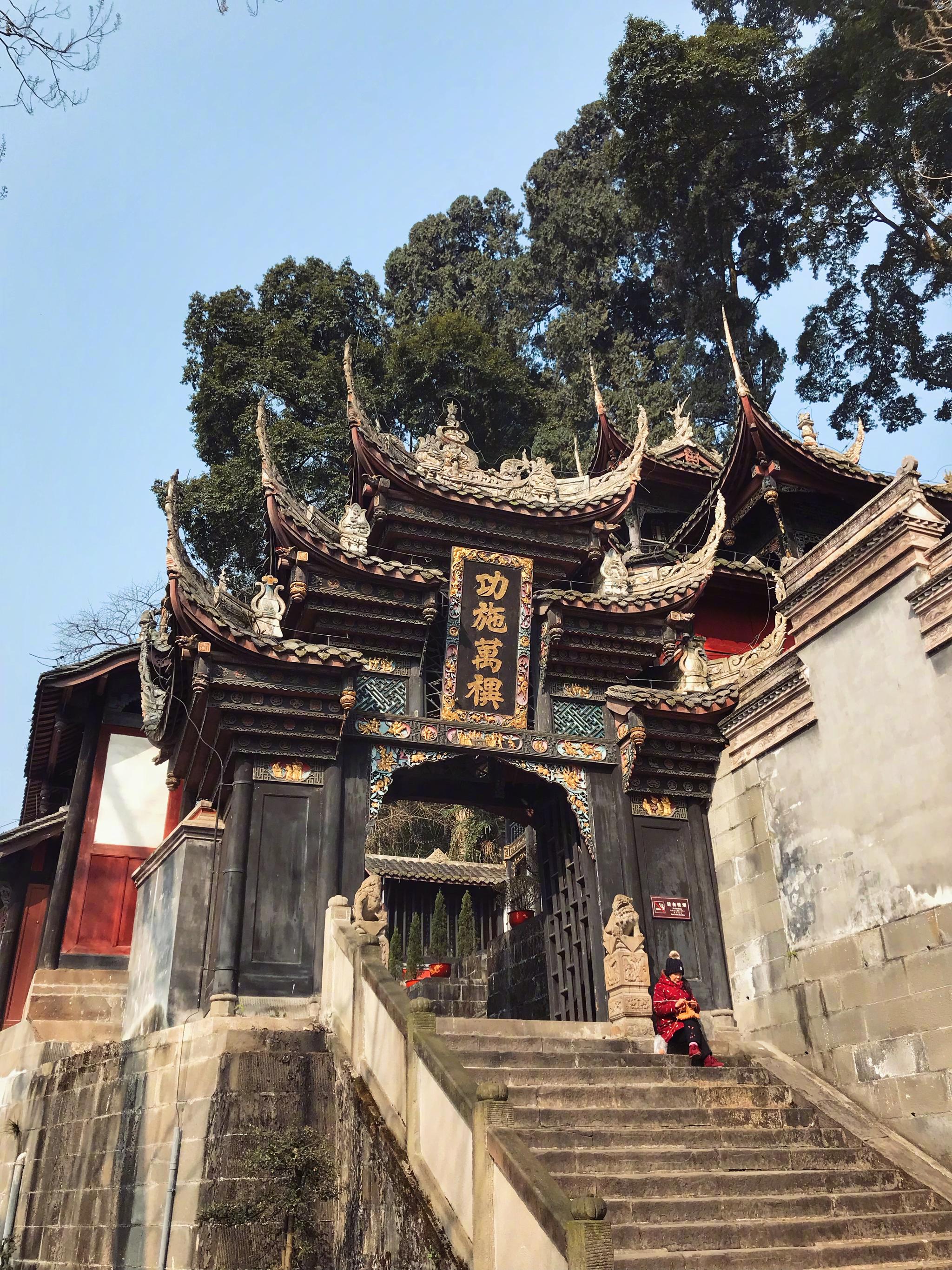 都江堰二王庙,建筑很有特色,规模宏大,布局严谨