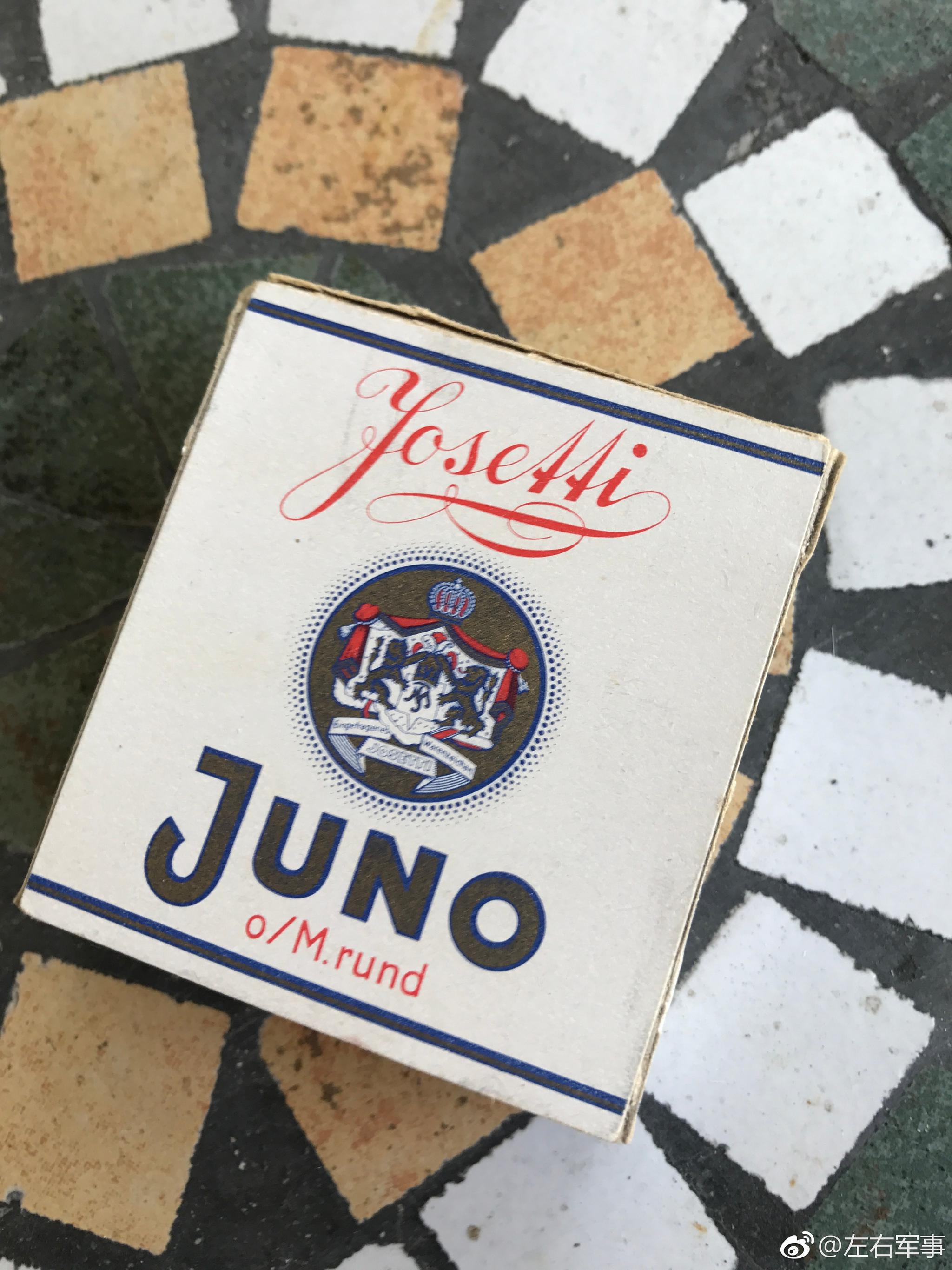 二战德军原品香烟未开封