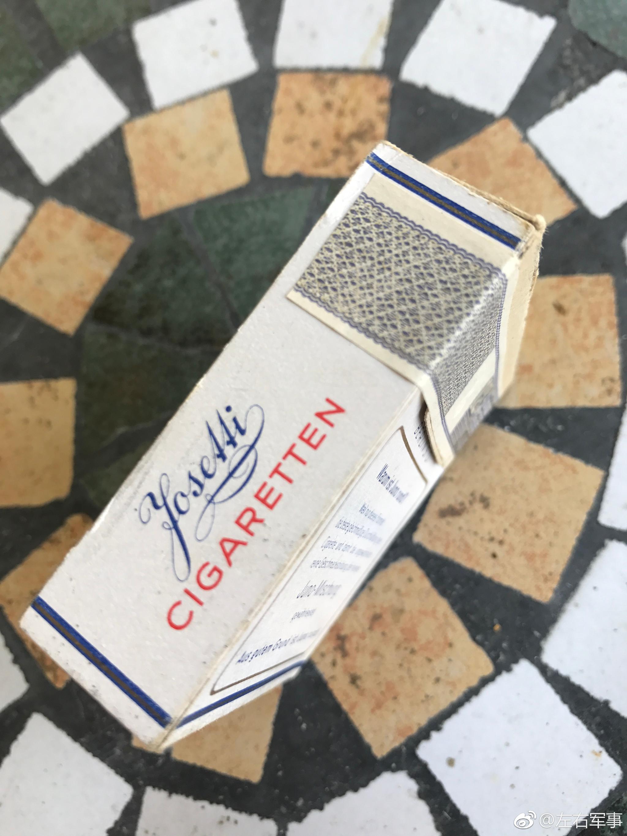 二战德军原品香烟未开封