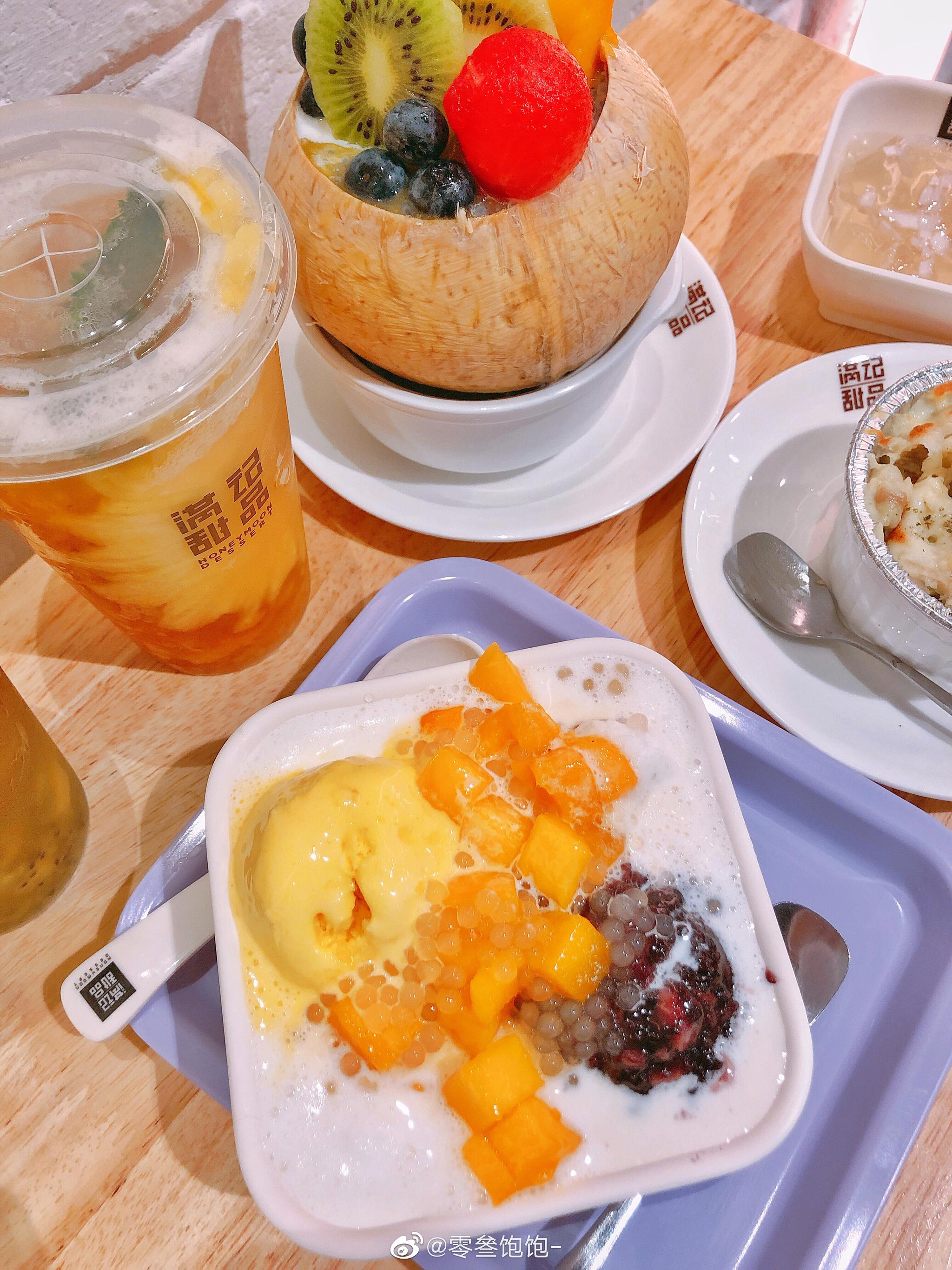 夏天甜品吃起来满记甜品这波春夏新品真的可以