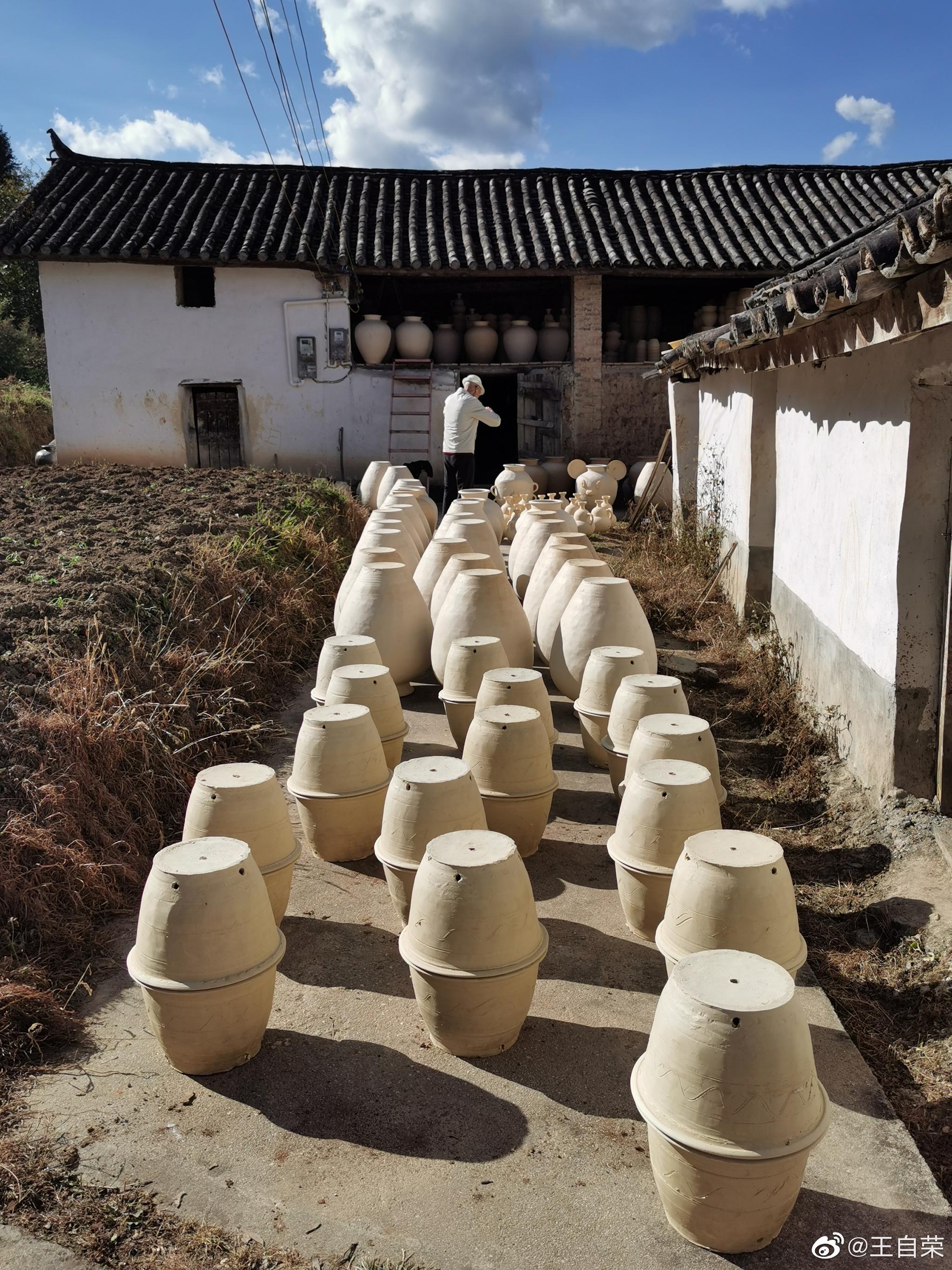 临沧绝对属于其中之一 .看碗窑,浓浓的夏意._高清图集_新浪网