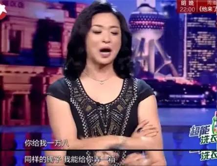 金星花18000买假手镯吃哑巴亏?旅游购物有风险,国庆出行需谨慎