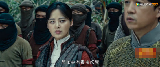 一听便知下面有"一室两厅"的藏宝之地,还预测除了地下会有毒虫妖蜃