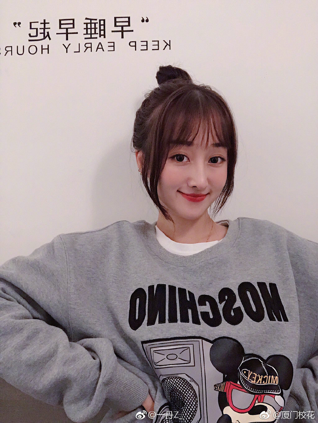 她叫 张一丹,就读于中国音乐学院,身高170cm,来自福建