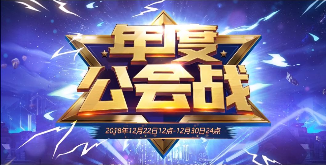 公开主播公会,被曝告别"底薪时