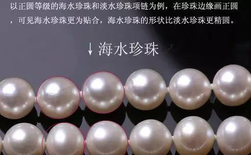 金星花18000买假手镯吃哑巴亏?旅游购物有风险,国庆出行需谨慎