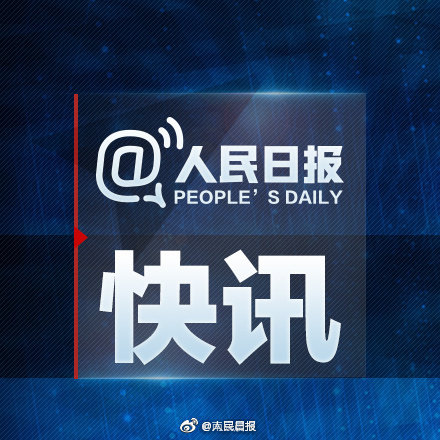 工信部回应4g降速