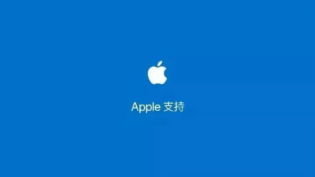 苹果公司首开官方微博,迎接它的却是无穷无尽