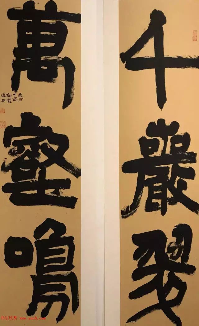 第二届