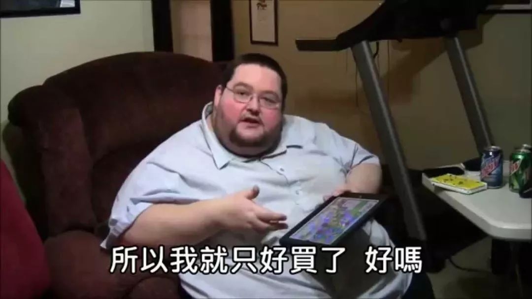 日本做了一件"肥宅快乐衣",穿上的人都开心得像200斤的孩子