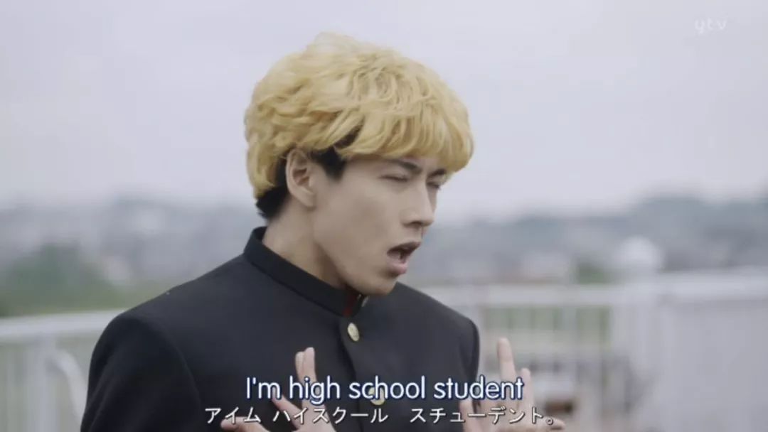 抛开偶像包袱,他们用表情包诠释演技|三桥|贺来贤人|伊藤_新浪新闻