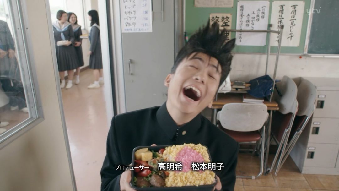 伊藤健太郎也是各种被表扬有少年感.