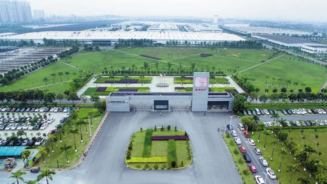 花都工厂即东风日产广州基地,位于广州花都区汽车城,这里是东风日产