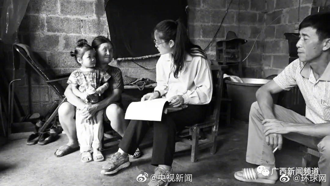送别黄文秀|黄文秀|乐业|遗体告别_新浪新闻