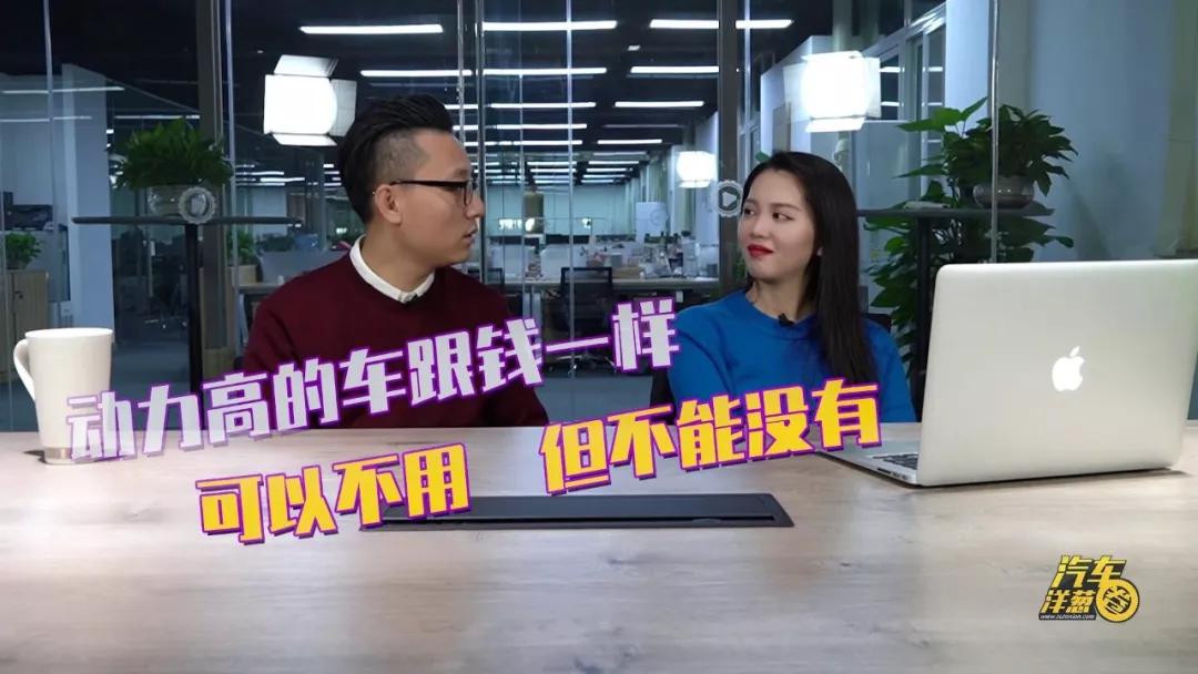 适合工薪族的合资车，7万多配4缸机，油耗一公里2毛多，出自本田