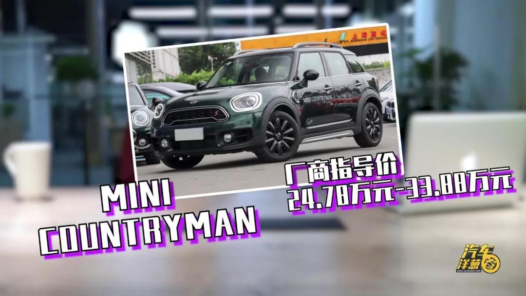 适合工薪族的合资车，7万多配4缸机，油耗一公里2毛多，出自本田