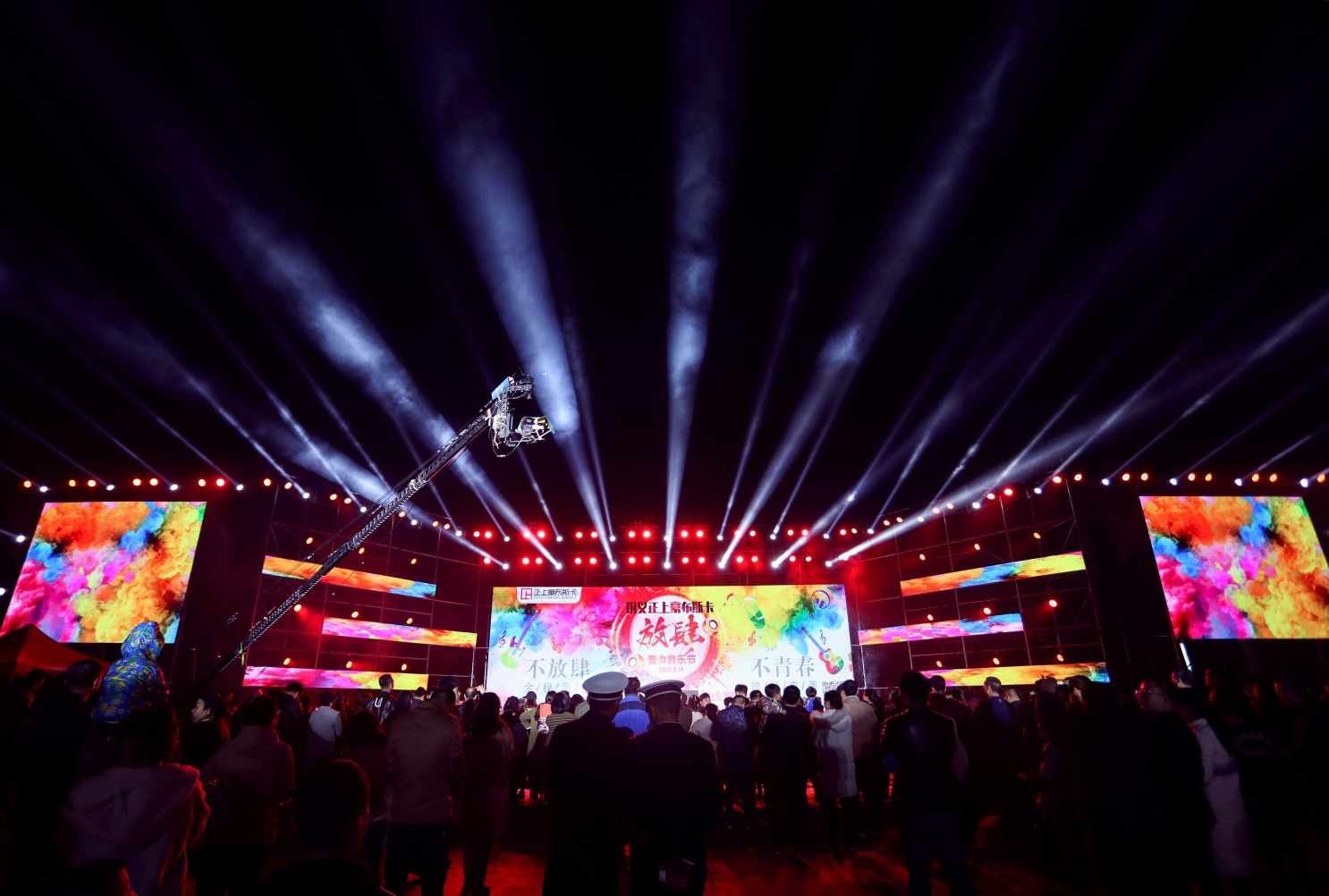 总裁大人放肆爱