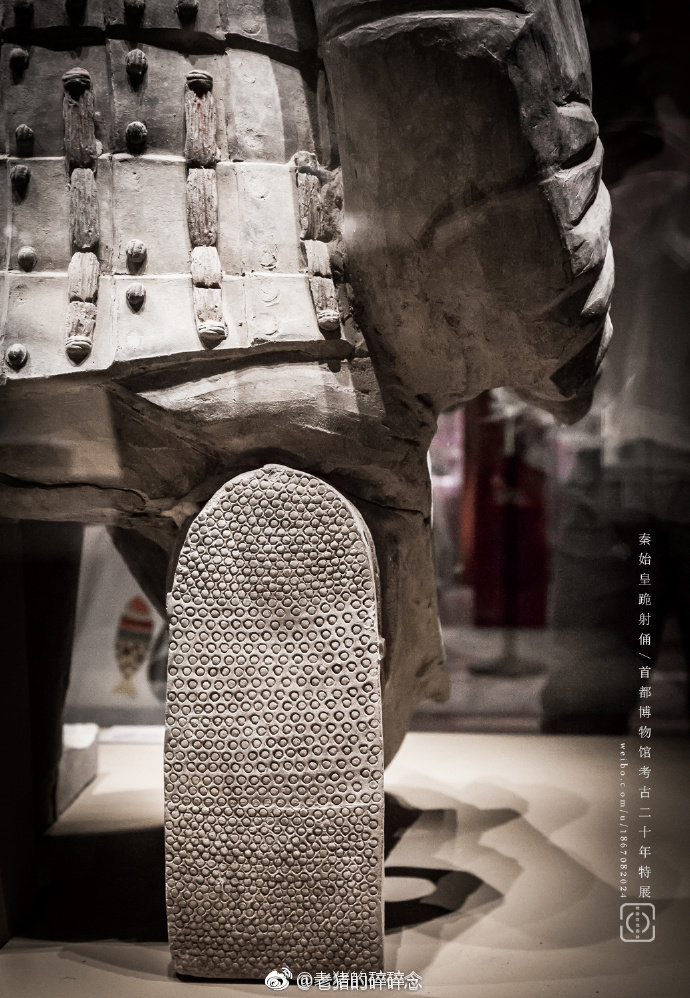 秦始皇兵马俑文官俑跪射俑