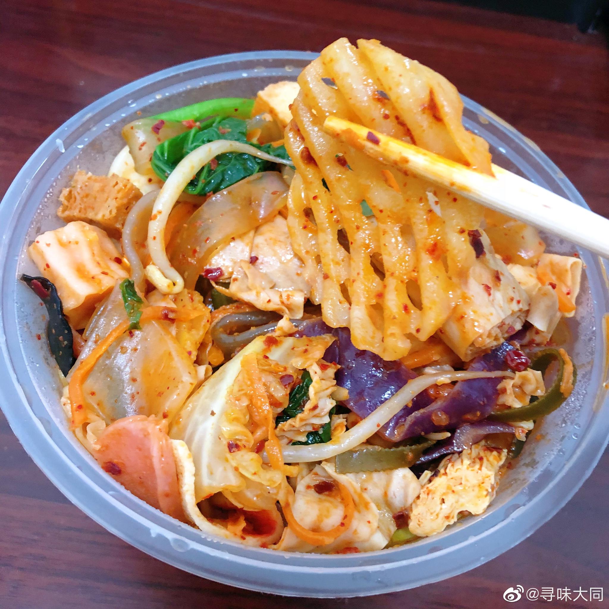 确认过眼神,是我爱吃的麻辣拌,但是这家外卖味道还是偏淡一些