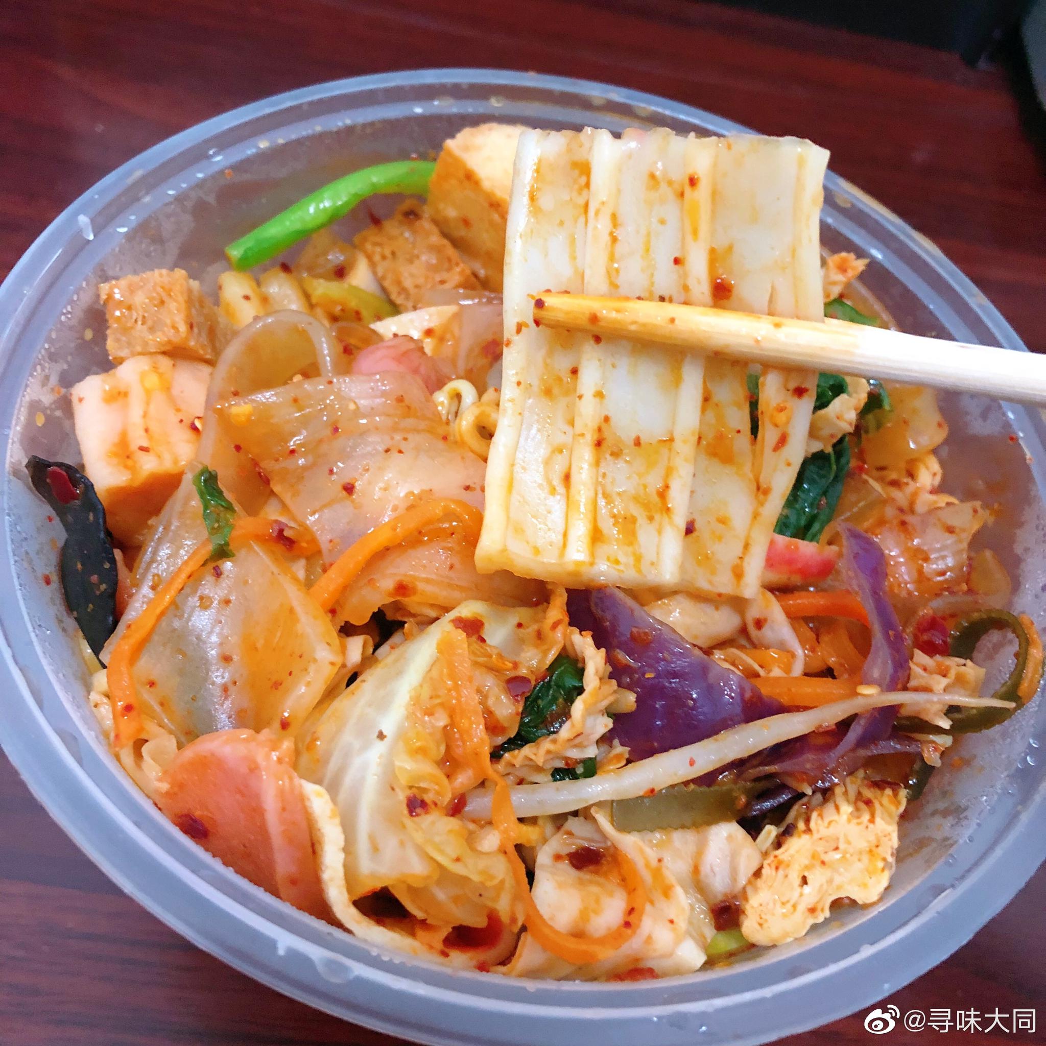 确认过眼神,是我爱吃的麻辣拌,但是这家外卖味道还是偏淡一些