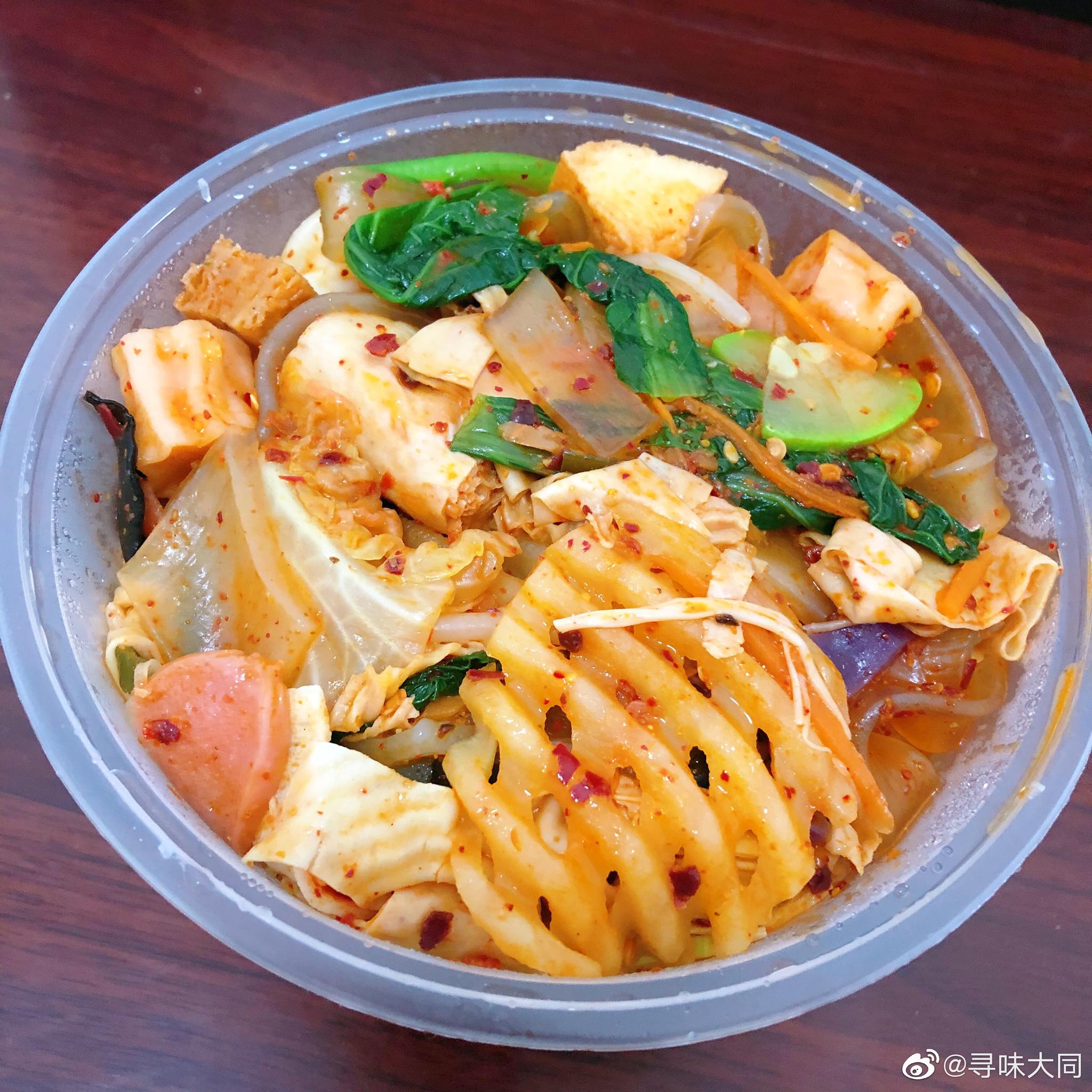 确认过眼神,是我爱吃的麻辣拌,但是这家外卖味道还是偏淡一些