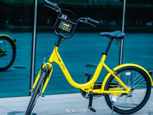 ofo法定代表人因债务问题被限制出境（你的小黄车押金退了吗？）