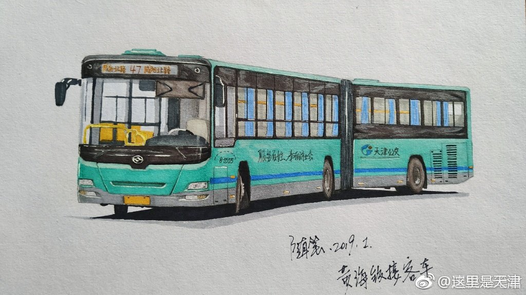 天津网友@黑桃彩笔君 手绘天津各款公交!