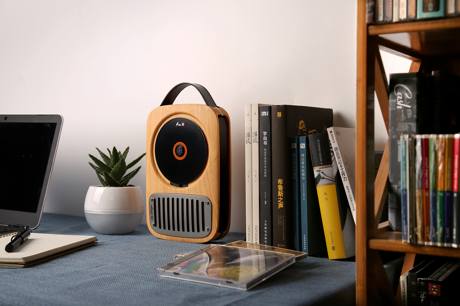 巫单曲人生壁挂便携式cd机:开启穿梭时光之旅