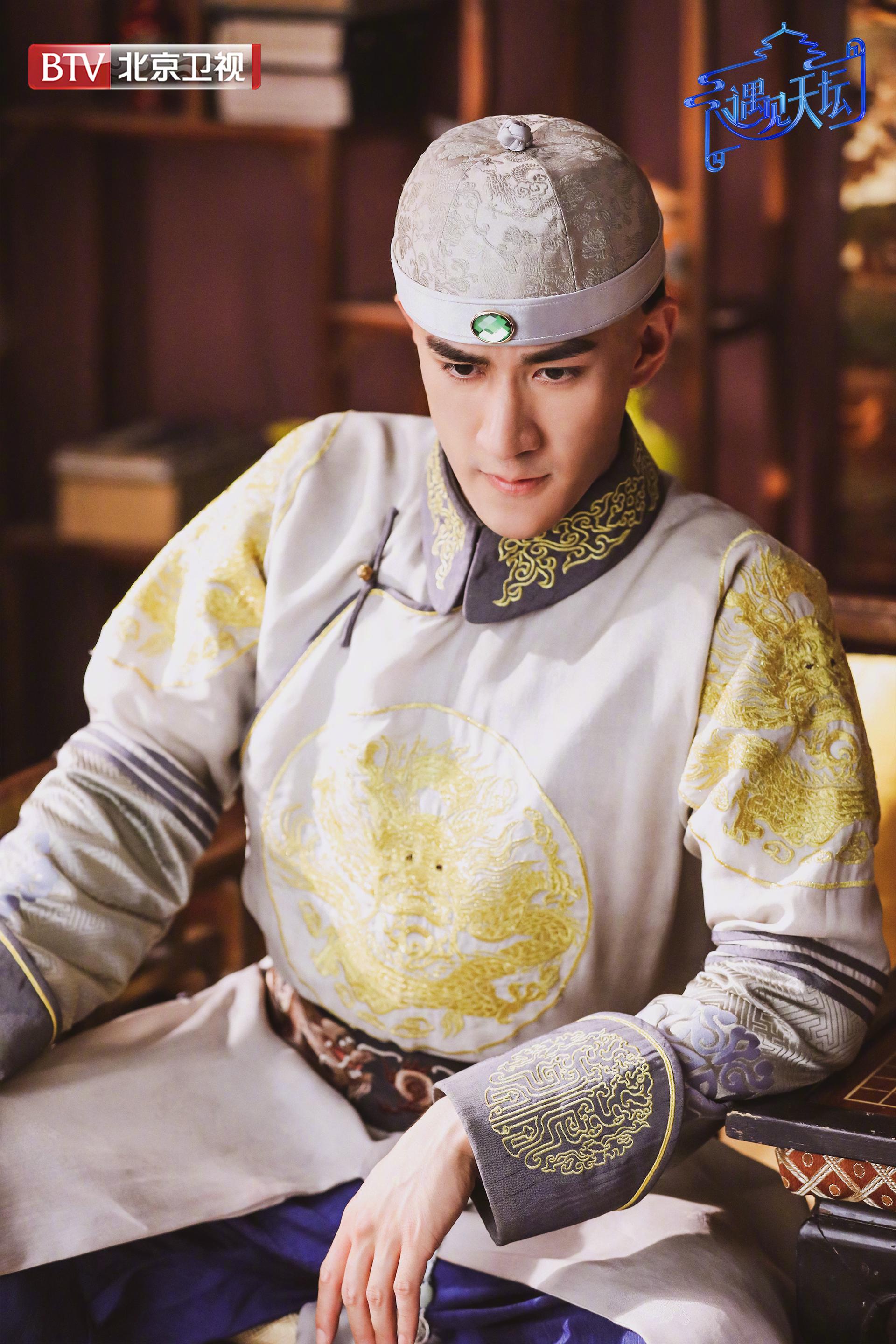 今晚中将重现乾隆改修圜丘的故事,@李治廷 的古装扮相让人眼前一亮