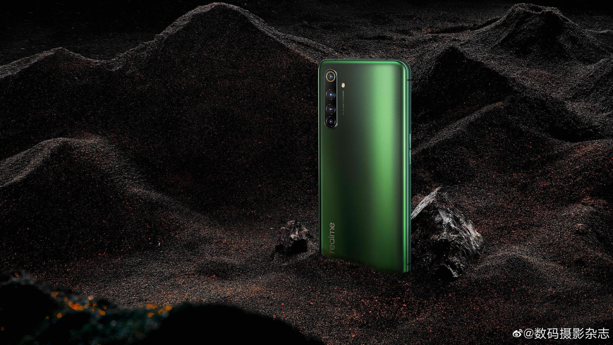 realme x50 pro 5g手机国外发布 红锈和青苔配色非常好看