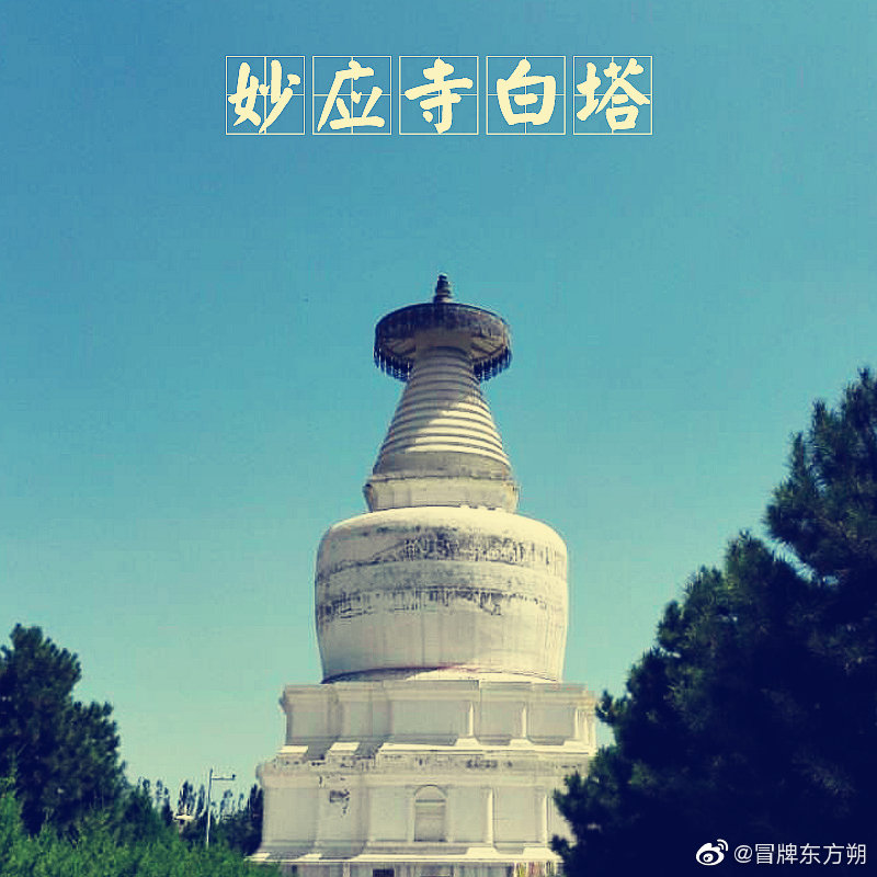 网站后台管理系统教程